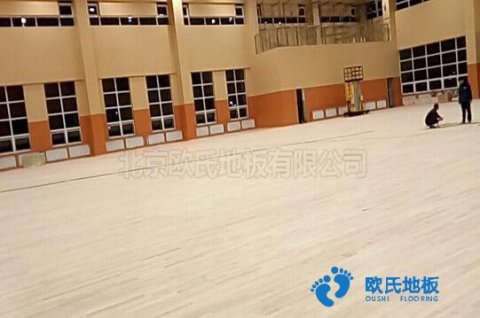 體育館運(yùn)動(dòng)木地板用什么材質(zhì)