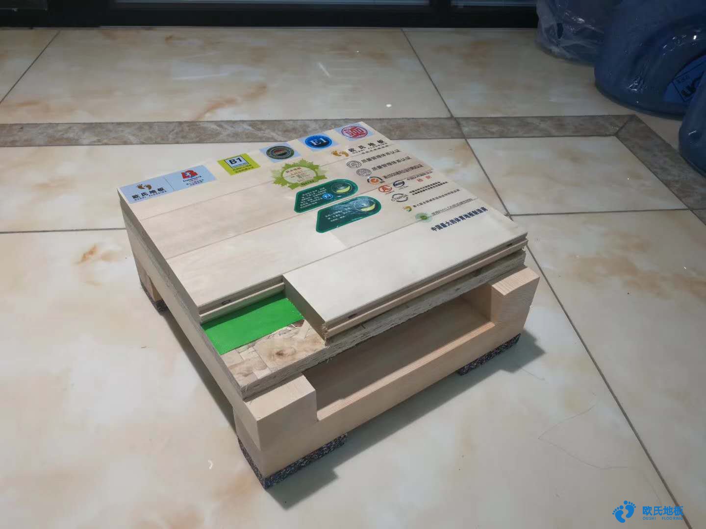 運(yùn)動木地板標(biāo)準(zhǔn)厚度是多少