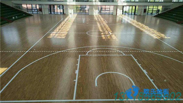 全民健身中心木地板，室內(nèi)健身場所運(yùn)動(dòng)地板