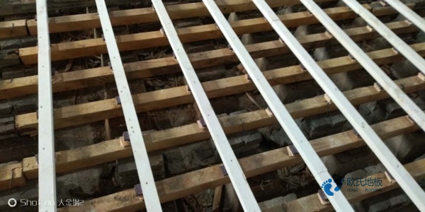 體育場地木地板廠址1