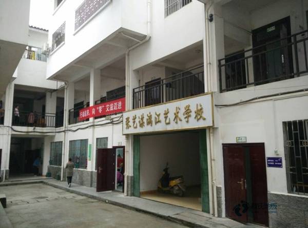 常見的運(yùn)動型木地板排行2