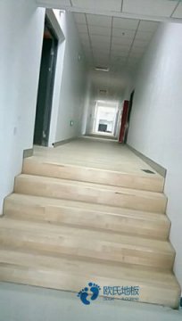 實(shí)木體育館地板場地