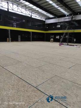 運(yùn)動(dòng)木地板價(jià)目表