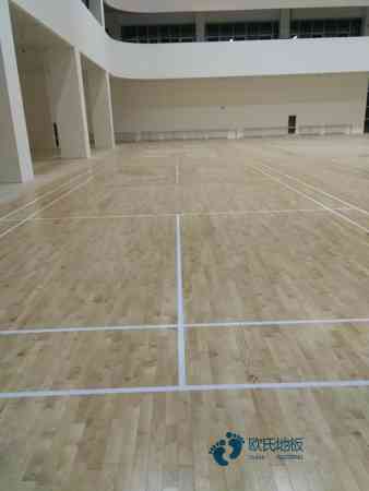 體育場地板哪個(gè)牌子的好2