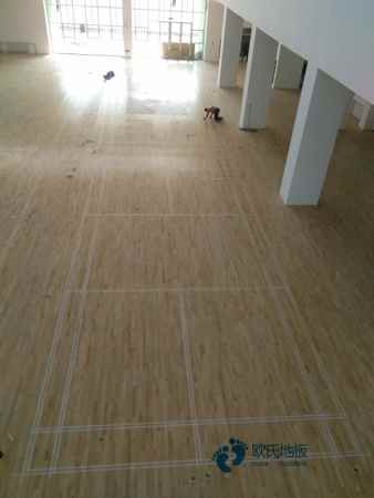 運(yùn)動(dòng)場館木地板報(bào)價(jià)單