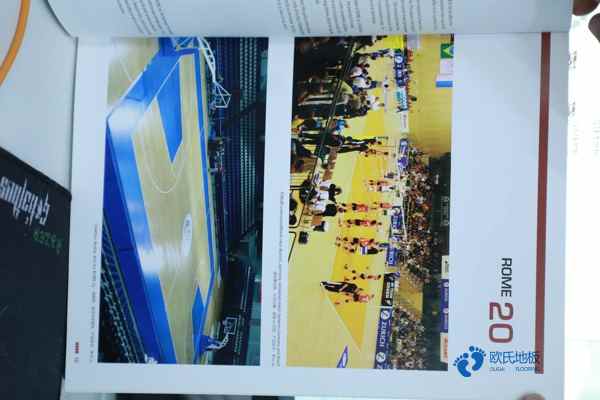 學?；@球館木地板特性2